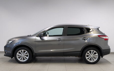 Nissan Qashqai, 2016 год, 2 000 000 рублей, 8 фотография