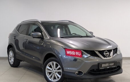 Nissan Qashqai, 2016 год, 2 000 000 рублей, 3 фотография