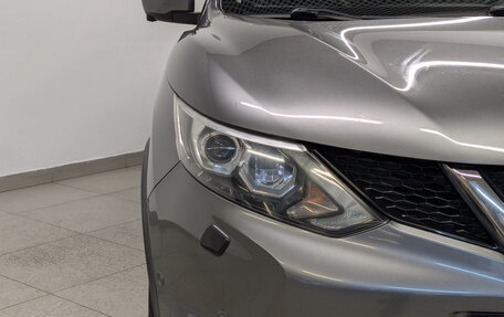 Nissan Qashqai, 2016 год, 2 000 000 рублей, 17 фотография