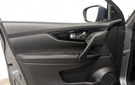 Nissan Qashqai, 2016 год, 2 000 000 рублей, 19 фотография