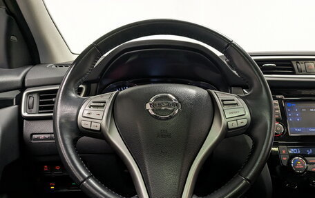 Nissan Qashqai, 2016 год, 2 000 000 рублей, 22 фотография