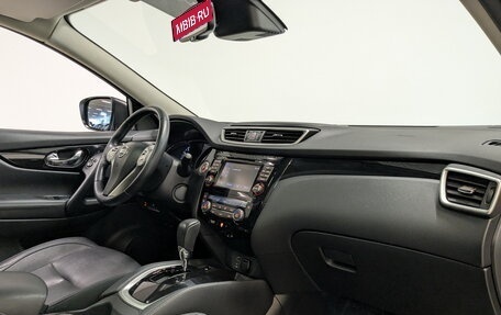 Nissan Qashqai, 2016 год, 2 000 000 рублей, 11 фотография