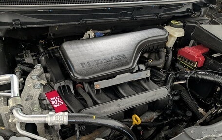Nissan Qashqai, 2016 год, 2 000 000 рублей, 9 фотография