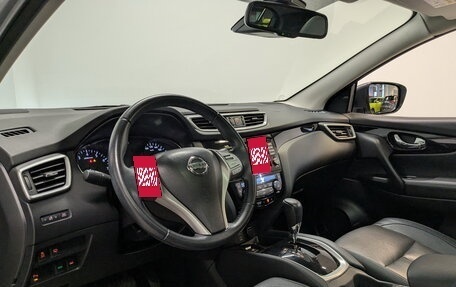 Nissan Qashqai, 2016 год, 2 000 000 рублей, 16 фотография