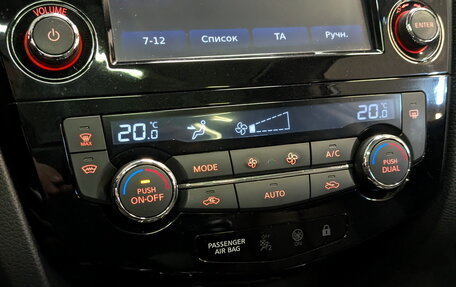 Nissan Qashqai, 2016 год, 2 000 000 рублей, 27 фотография