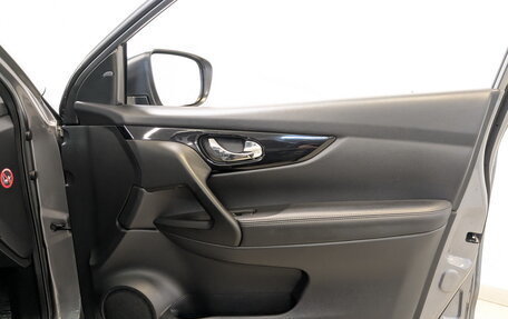 Nissan Qashqai, 2016 год, 2 000 000 рублей, 25 фотография