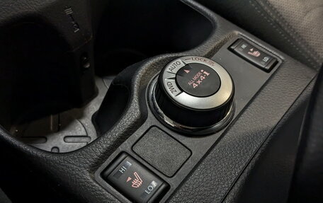 Nissan Qashqai, 2016 год, 2 000 000 рублей, 28 фотография