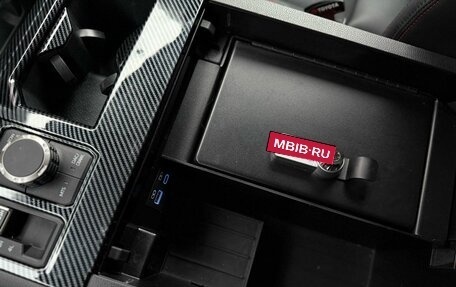 Toyota Tundra, 2023 год, 8 100 000 рублей, 12 фотография