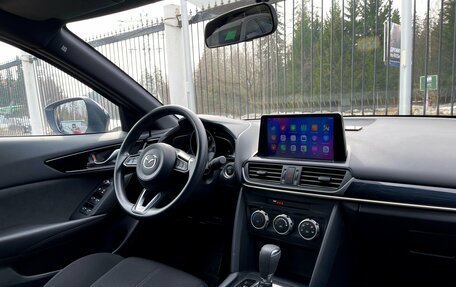 Mazda CX-4, 2022 год, 2 949 000 рублей, 9 фотография