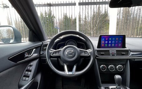 Mazda CX-4, 2022 год, 2 949 000 рублей, 11 фотография