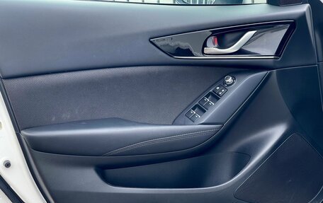 Mazda CX-4, 2022 год, 2 949 000 рублей, 15 фотография