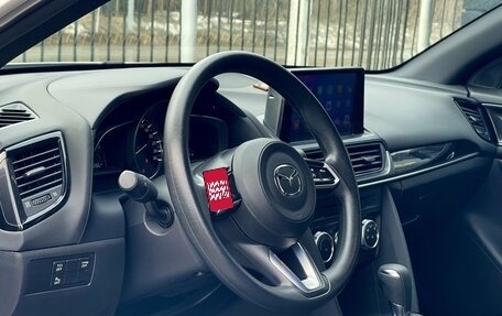 Mazda CX-4, 2022 год, 2 949 000 рублей, 8 фотография