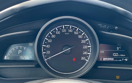 Mazda CX-4, 2022 год, 2 949 000 рублей, 27 фотография