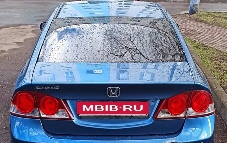 Honda Civic VIII, 2007 год, 500 000 рублей, 15 фотография