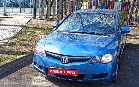 Honda Civic VIII, 2007 год, 500 000 рублей, 3 фотография