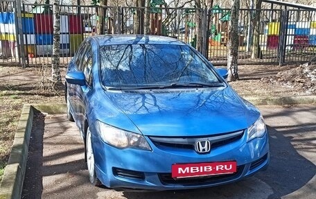 Honda Civic VIII, 2007 год, 500 000 рублей, 5 фотография