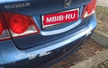 Honda Civic VIII, 2007 год, 500 000 рублей, 16 фотография