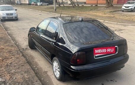 Land Rover 400, 1996 год, 300 000 рублей, 9 фотография