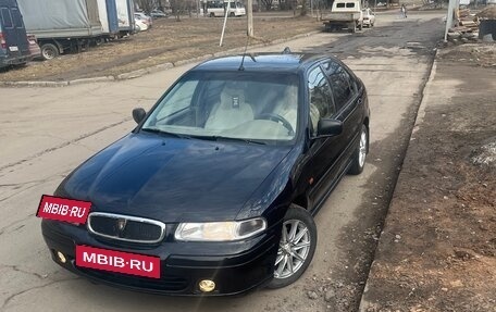 Land Rover 400, 1996 год, 300 000 рублей, 4 фотография