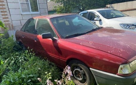 Audi 80, 1990 год, 135 000 рублей, 5 фотография