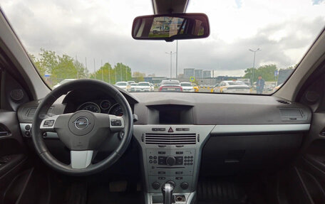 Opel Astra H, 2011 год, 650 000 рублей, 15 фотография