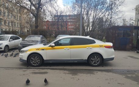 KIA Optima IV, 2017 год, 950 000 рублей, 5 фотография