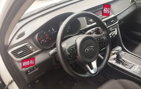 KIA Optima IV, 2017 год, 950 000 рублей, 7 фотография