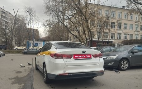KIA Optima IV, 2017 год, 950 000 рублей, 4 фотография
