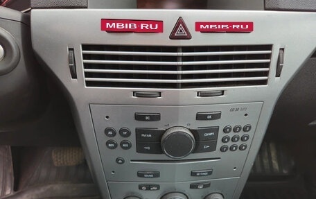 Opel Astra H, 2011 год, 650 000 рублей, 16 фотография