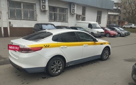 KIA Optima IV, 2017 год, 950 000 рублей, 2 фотография