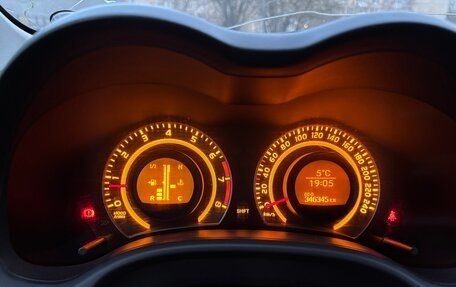 Toyota Corolla, 2008 год, 650 000 рублей, 11 фотография
