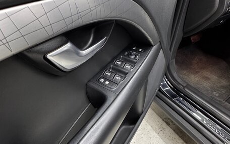 Volvo XC70 II рестайлинг, 2009 год, 1 250 000 рублей, 12 фотография