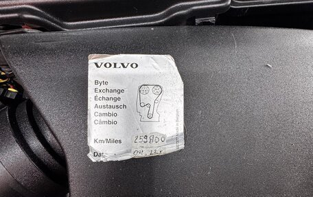 Volvo XC70 II рестайлинг, 2009 год, 1 250 000 рублей, 14 фотография