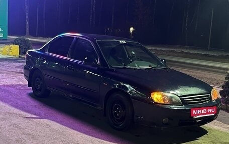 KIA Spectra II (LD), 2007 год, 265 000 рублей, 8 фотография