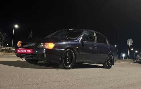 KIA Spectra II (LD), 2007 год, 265 000 рублей, 5 фотография