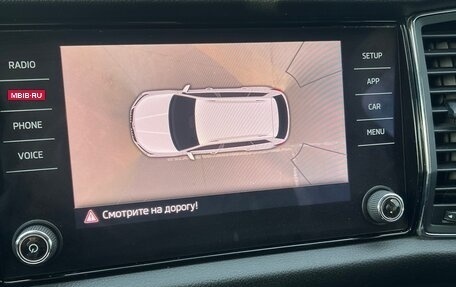 Skoda Kodiaq I, 2019 год, 2 550 000 рублей, 8 фотография