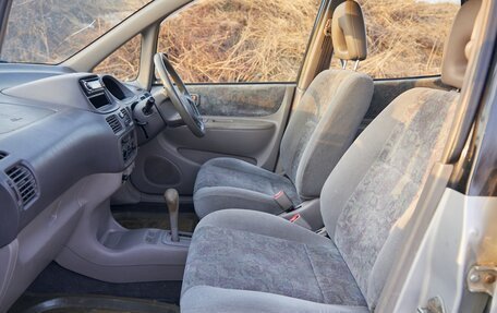 Toyota Corolla Spacio II, 1997 год, 320 000 рублей, 35 фотография