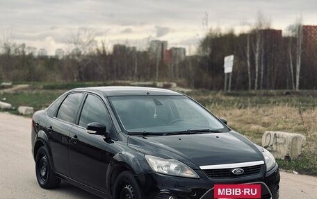 Ford Focus II рестайлинг, 2008 год, 650 000 рублей, 3 фотография