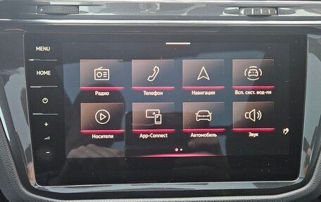 Volkswagen Tiguan II, 2021 год, 4 600 000 рублей, 8 фотография