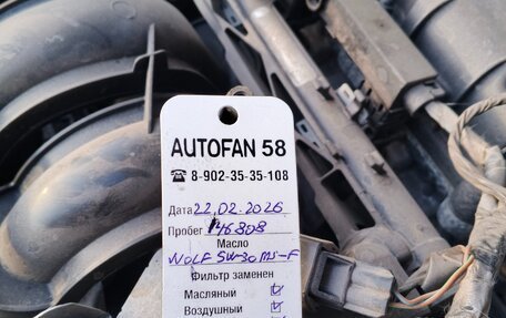 Ford Focus III, 2013 год, 750 000 рублей, 36 фотография