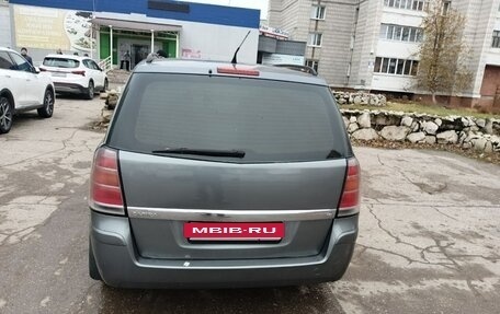 Opel Zafira B, 2006 год, 545 000 рублей, 2 фотография