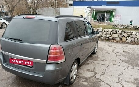 Opel Zafira B, 2006 год, 545 000 рублей, 3 фотография