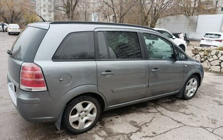Opel Zafira B, 2006 год, 545 000 рублей, 7 фотография