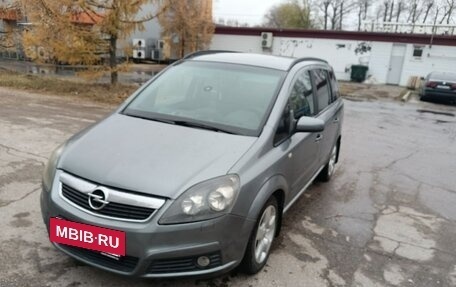 Opel Zafira B, 2006 год, 545 000 рублей, 5 фотография