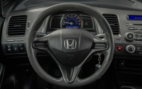 Honda Civic VIII, 2010 год, 595 000 рублей, 8 фотография