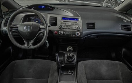 Honda Civic VIII, 2010 год, 595 000 рублей, 11 фотография
