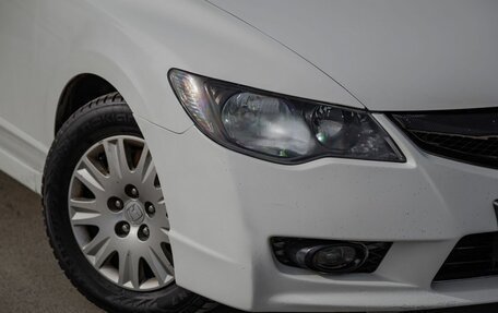 Honda Civic VIII, 2010 год, 595 000 рублей, 2 фотография