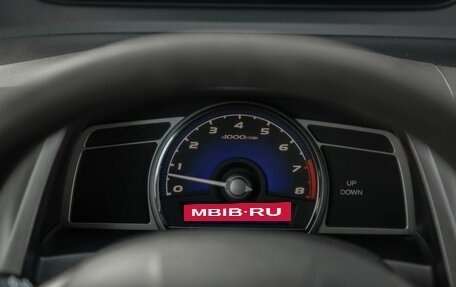 Honda Civic VIII, 2010 год, 595 000 рублей, 9 фотография