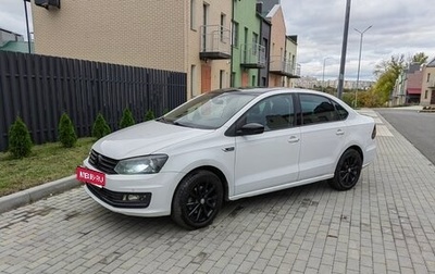 Volkswagen Polo VI (EU Market), 2018 год, 1 270 000 рублей, 1 фотография