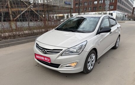 Hyundai Solaris II рестайлинг, 2015 год, 1 250 000 рублей, 1 фотография